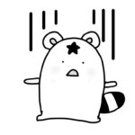 ふに